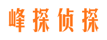 乐昌外遇出轨调查取证